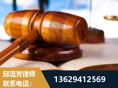 南通-刑事案件