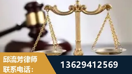 南通-疑难刑事案件处理