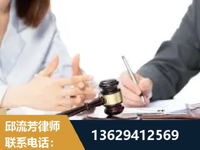 南通-新型网络犯罪