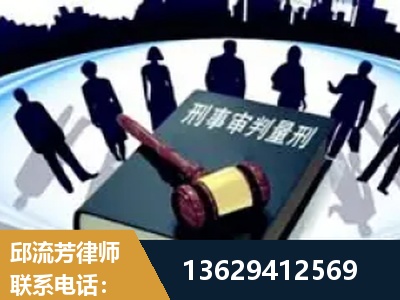 南通-诈骗类犯罪