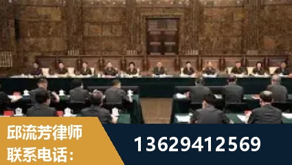 南通-重大刑事案件处理