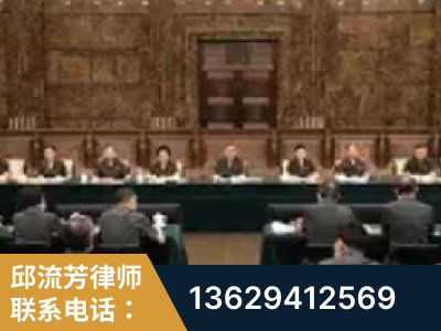 南通-疑难刑事案件处理