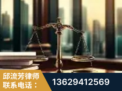 南通-重大刑事案件处理