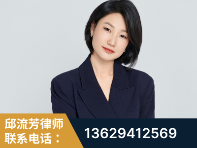 南通-企业展示图